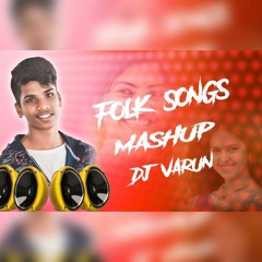 2019 NEW TELUGU FOLK MASHUP BY DJ VARUN