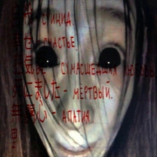 x lucifer ☥ [axxturel] - the end of everything