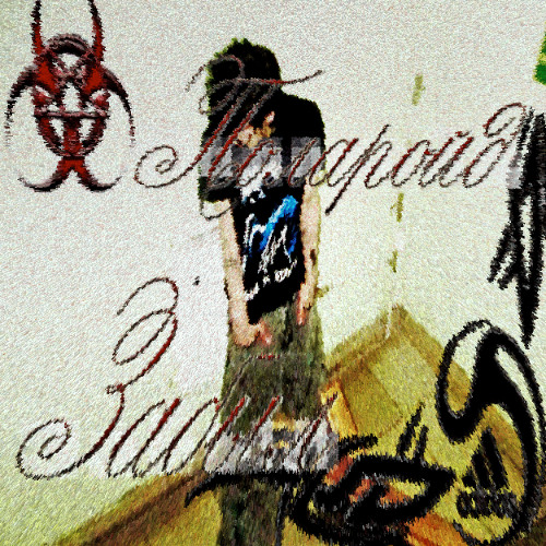 забыл (prod @fiftyzeros @mollyred)