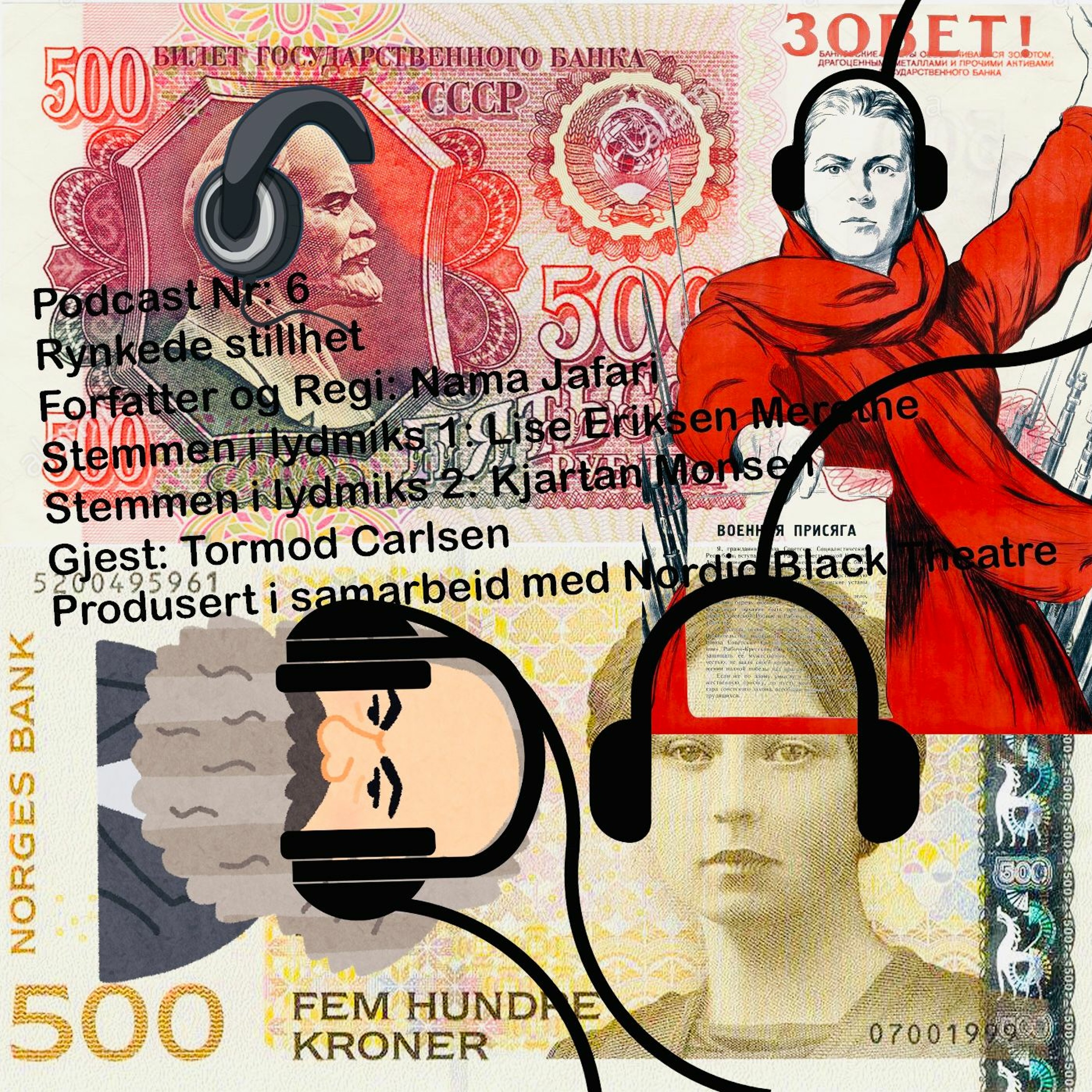 Artnaal