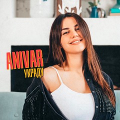Anivar