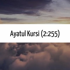 Ayatul Kursi 2x | Omar Hisham al-Arabi