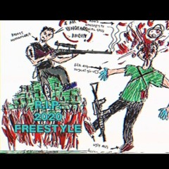 R.I.P. 2020 FREESTYLE