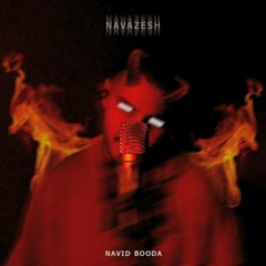 NAVAZESH - NAVID BOODA