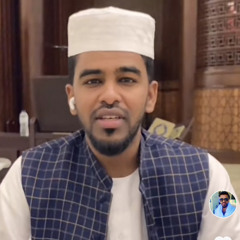 آنسوني بالمدينة $ المادح بكري الحبر ⁩.m4a