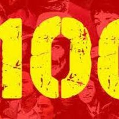 Isla 106 The 100th Show DJ Paul Goodyear SanFranDisko (free download)