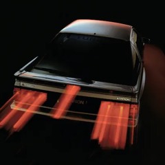 Jungkook - Standing next to you remix