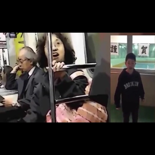 その心笑ってるねおばさん