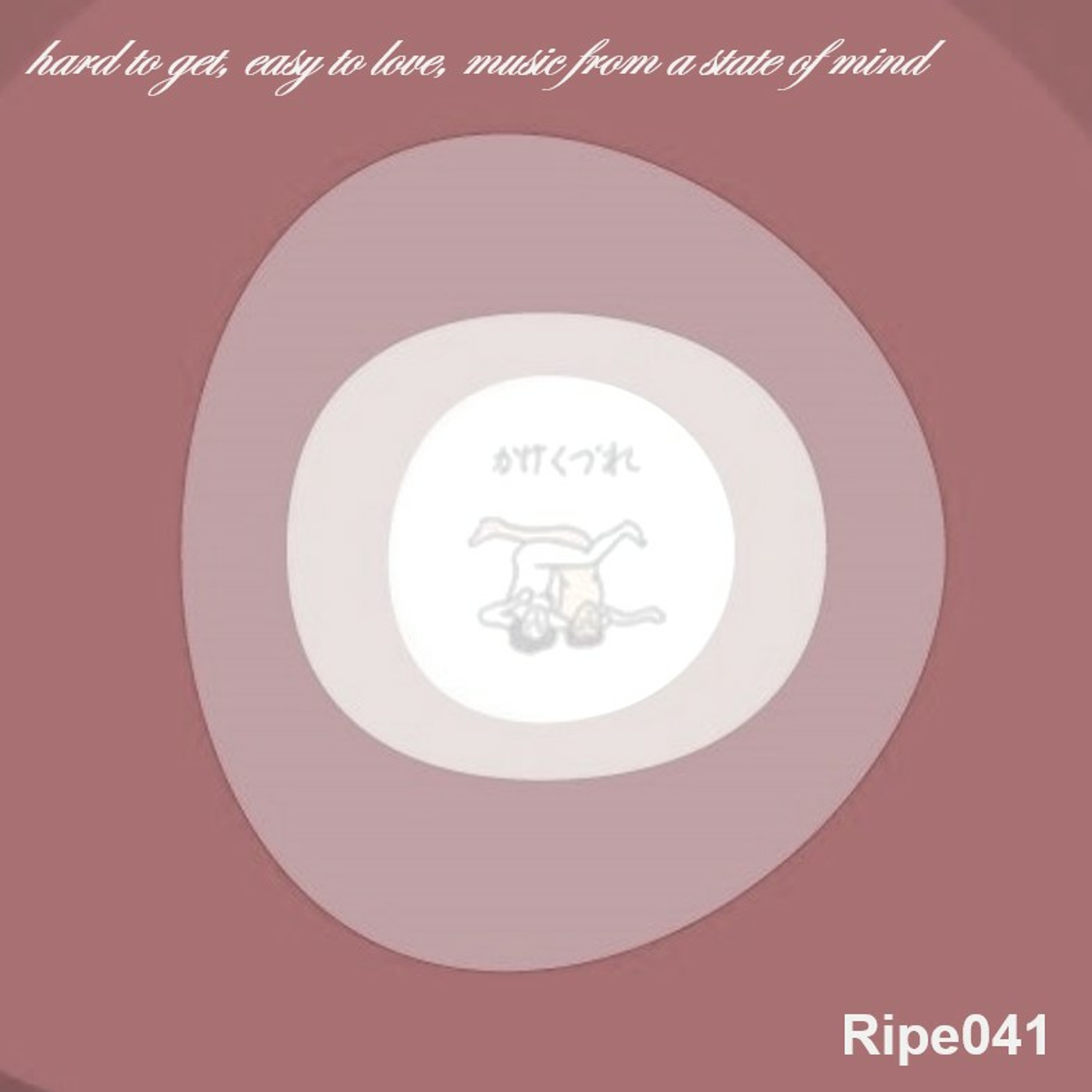 Ripe2000