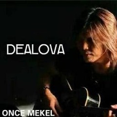 Dealova - (Once) - Alip_ba_ta - Fingerstyle Guitar COVER