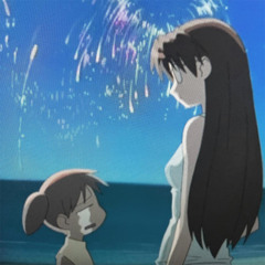 夏 やめた