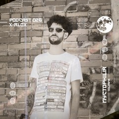 nyctophilia Podcast 026 - X-Alox