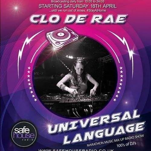 Universal Language Marathon