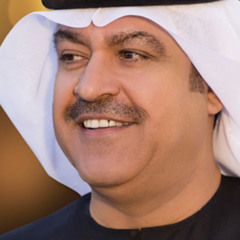 ‎⁨ميحد حمد - قمه (حصريا) 2020⁩.mp3