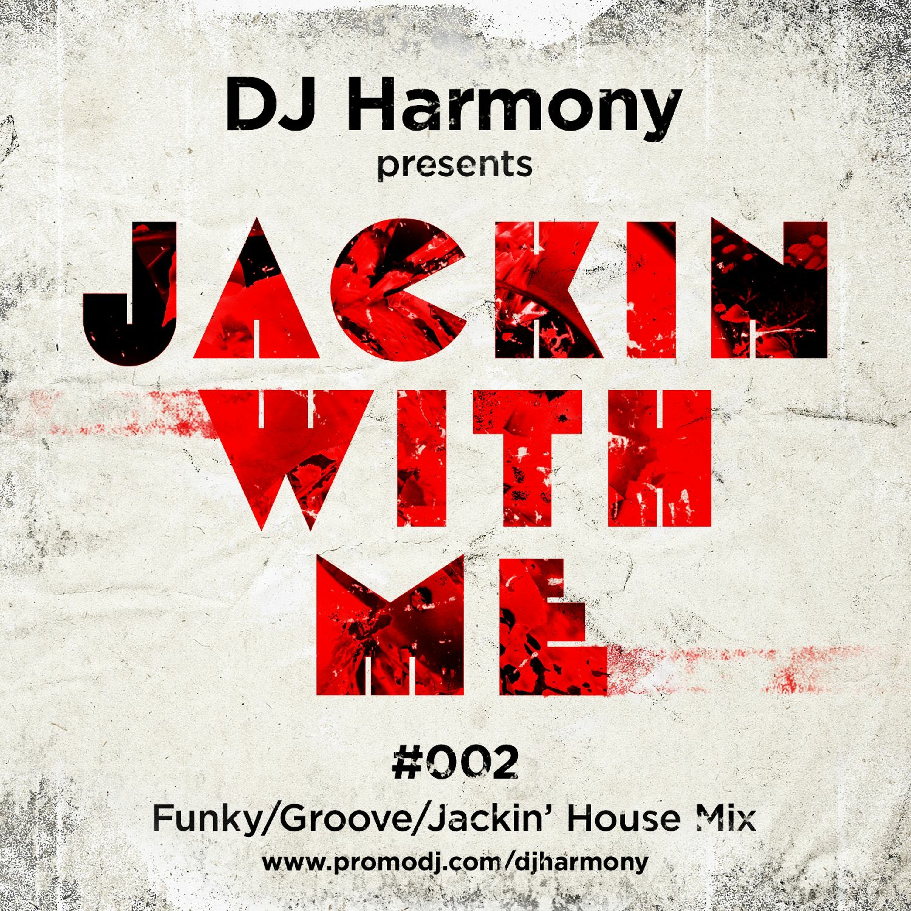 DJ Harmony (Germany)