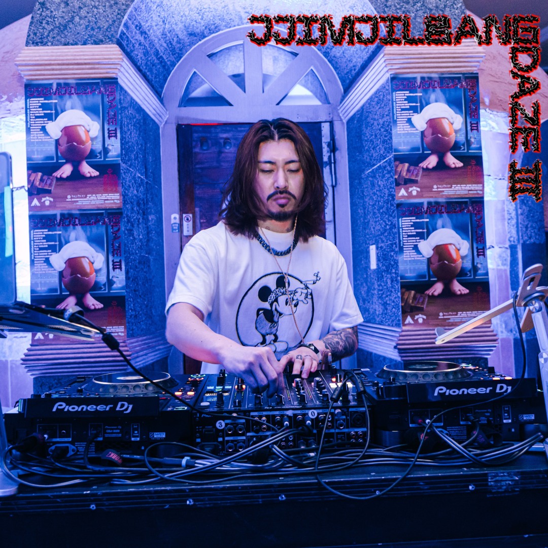 Stream Mrock - - SCR x Jim Beam Pres. JJIMJILBANGDAZE Vol 3