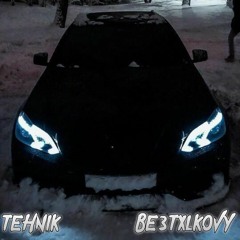 2Scratch - Superlife (Tehnik & BE3TXLKOVY Remix)