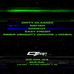 EASY FRESH | STVOL.TV  — БАЗА 2024