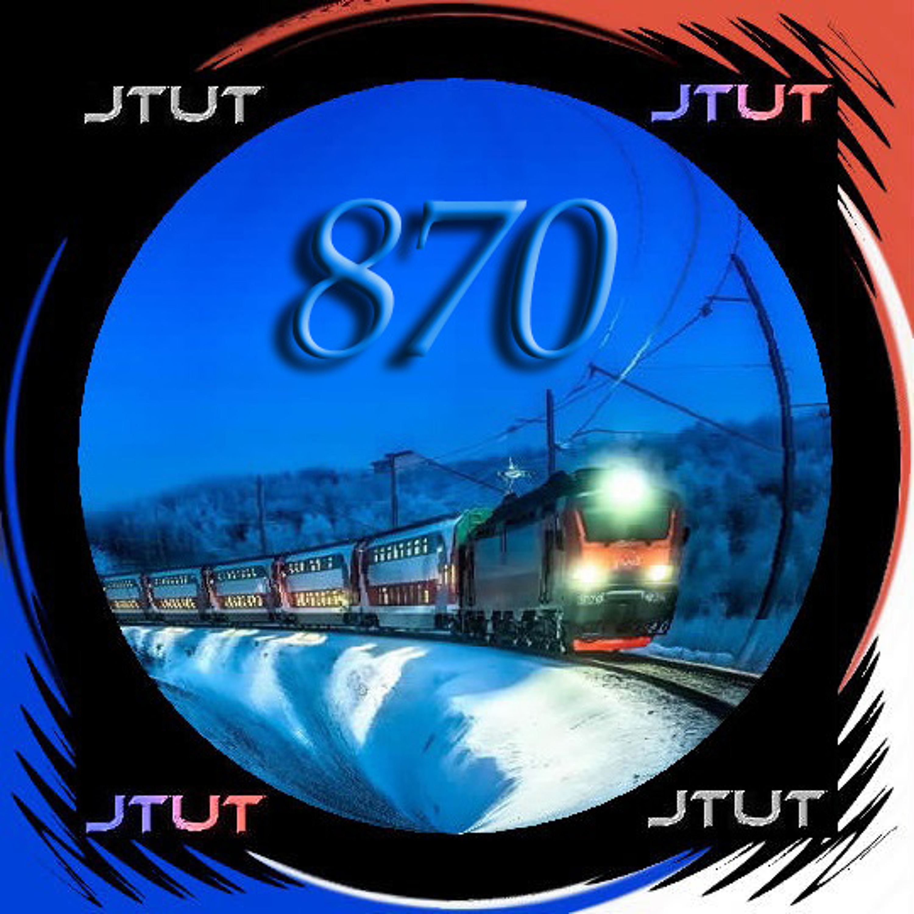 Journeys Through Uplifting Trance