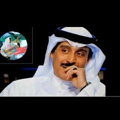 حبيب الناس - أحمد الحريبي