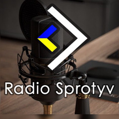 StratCom News 100725