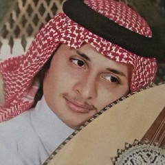 ‎⁨ عش معي فِي دنيتي وانسَى الخلايق