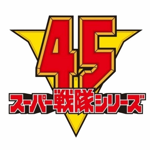 Super Sentai 45th Anniversary Medley