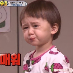 GEEGEE (안녕)