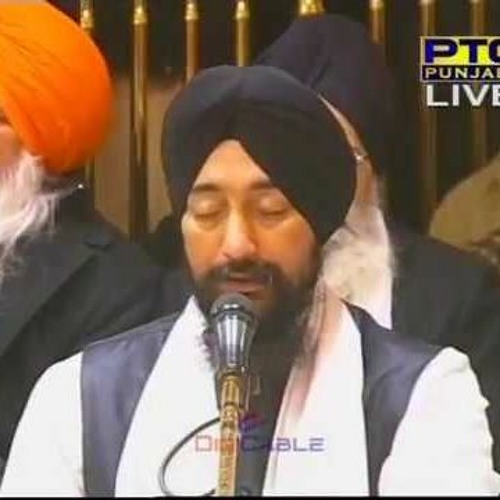 Chet Basant Bhalaa- Bhai Baldev Singh