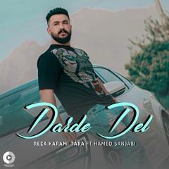 Darde Del