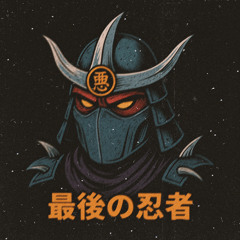 LAST SHINOBI 最後の忍