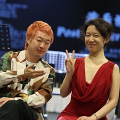 Lady Lin 林小姐 (2023-24) for flute solo and six musicians
