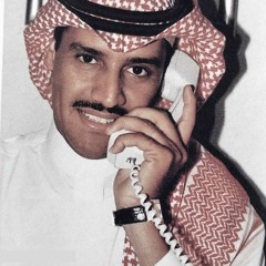خالد عبدالرحمن - غنيت حب مسرع