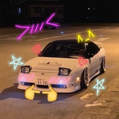 celestial