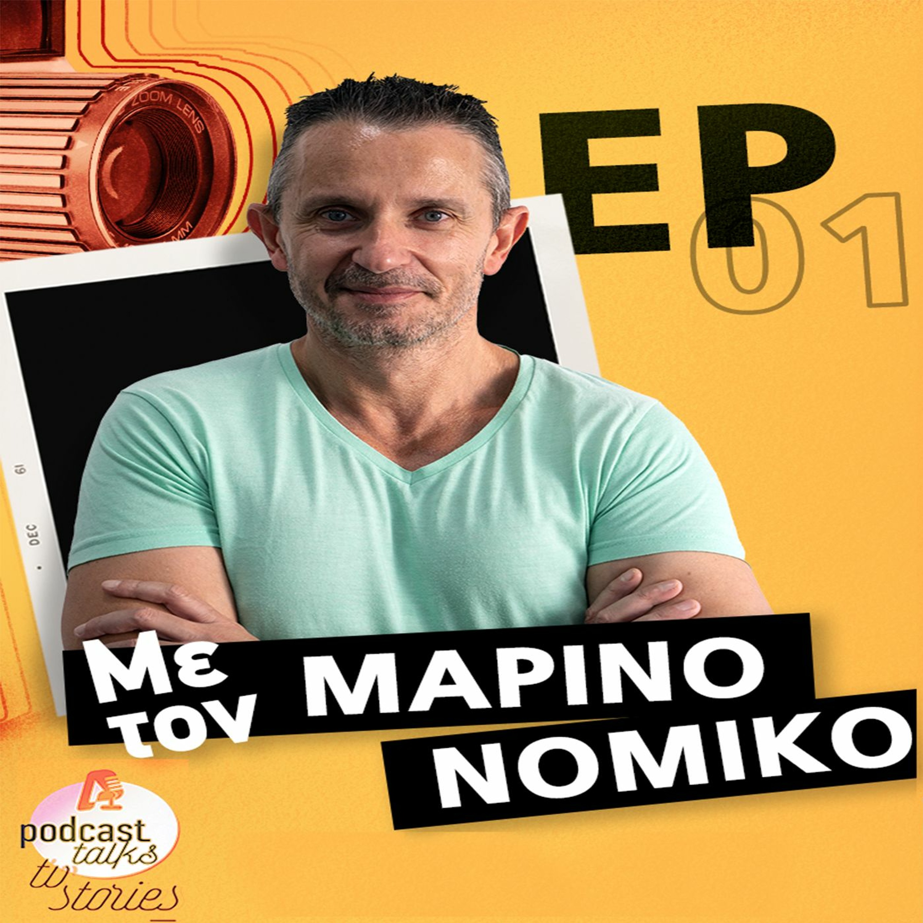 Alpha Podcasts