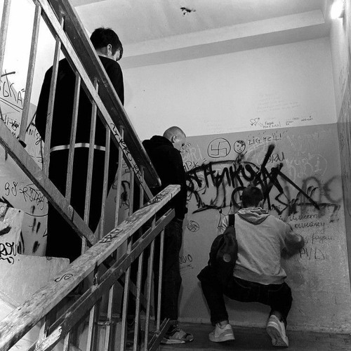 Кишлак-Подъезд  (speed up + reverb)