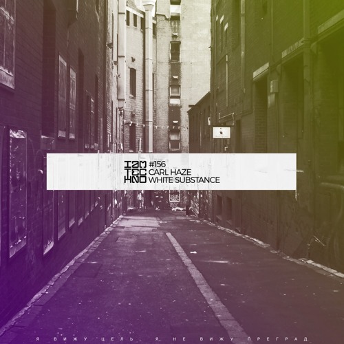 White Substance (Original Mix)