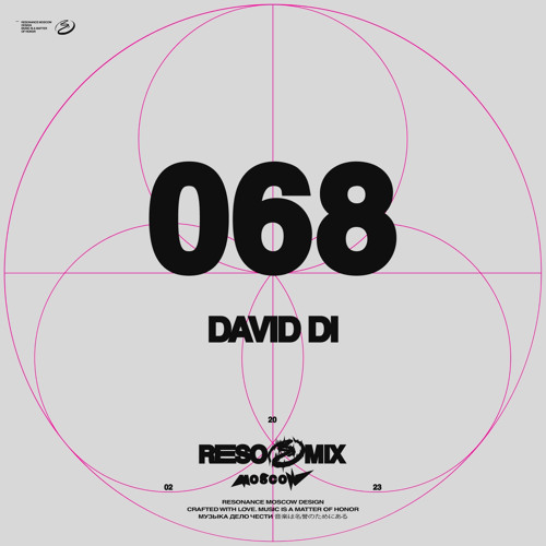 RESOMIX 068: David Di