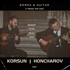 V.Ivko - Epigraph (KORSUN & M.Honcharov)