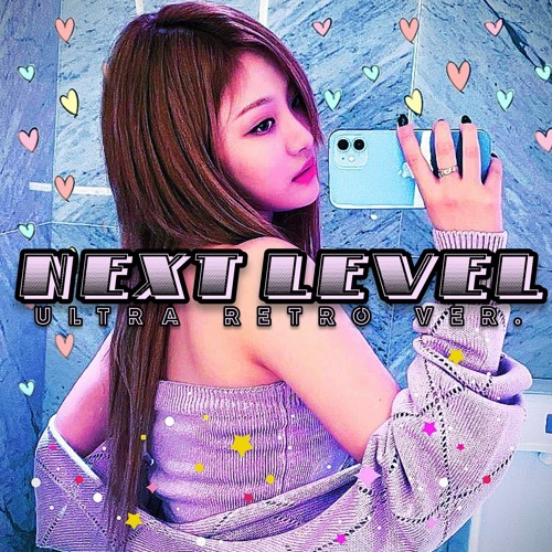 (aespa) next level - retro ver