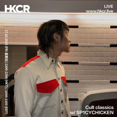 Cult classics w/ SP1CYCHICKEN - 17/10/2025