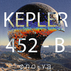 Kepler 452B