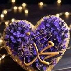 سوره الفيل مكررة للنصر على الاعداء دكتور احمد عيسى