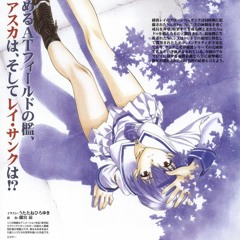 cli - relapse prod jeunekash