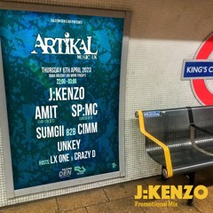 J:Kenzo - Artikal Event Promo Mix (April 2023)