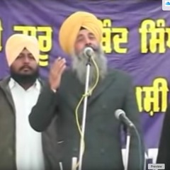 Shaheedi Shoteh Sahibzade Shayar (Bhai Balkar Singh Ji Canada)