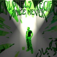 COLONELS RECIPE AKA SINCE NEVER