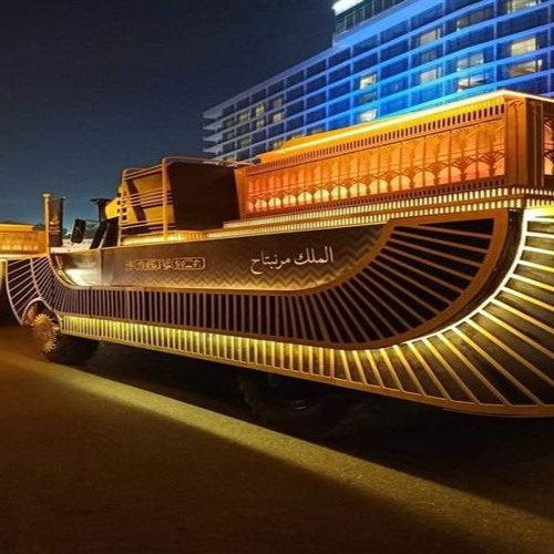 هشام نزيه - نقل المومياوات الملكيه جوده عاليه