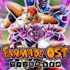 Dragon Ball Z Dokkan Battle: INT LR Ginyu Force Fanmade Active Skill OST