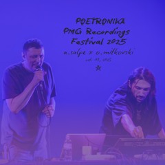 Poetronika | Live at PMG Recordings Festival 2025 (Full Performance)